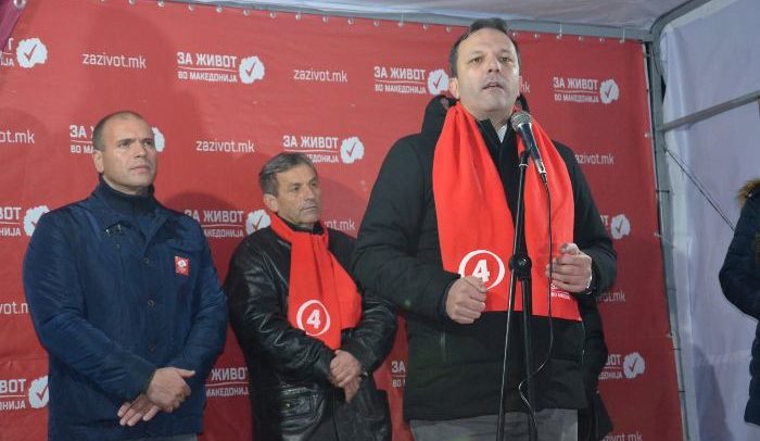 6195-spasovski2_021216