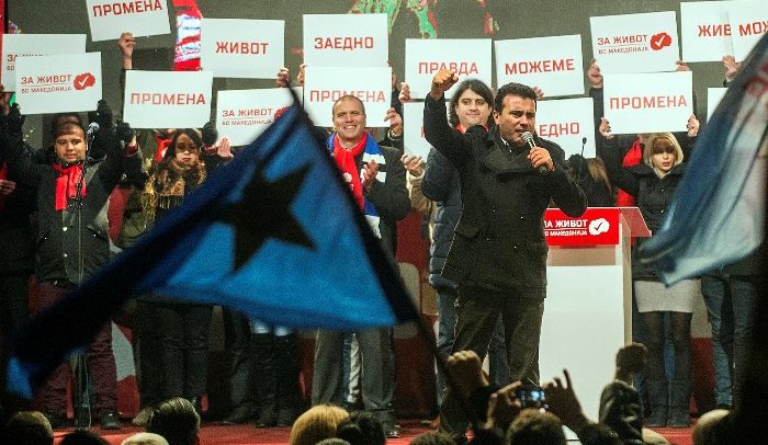 8086-kumanovo-miting-5