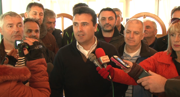 8875-zaev_0312