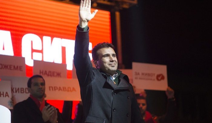 9263-miting-kriva-palanka-2