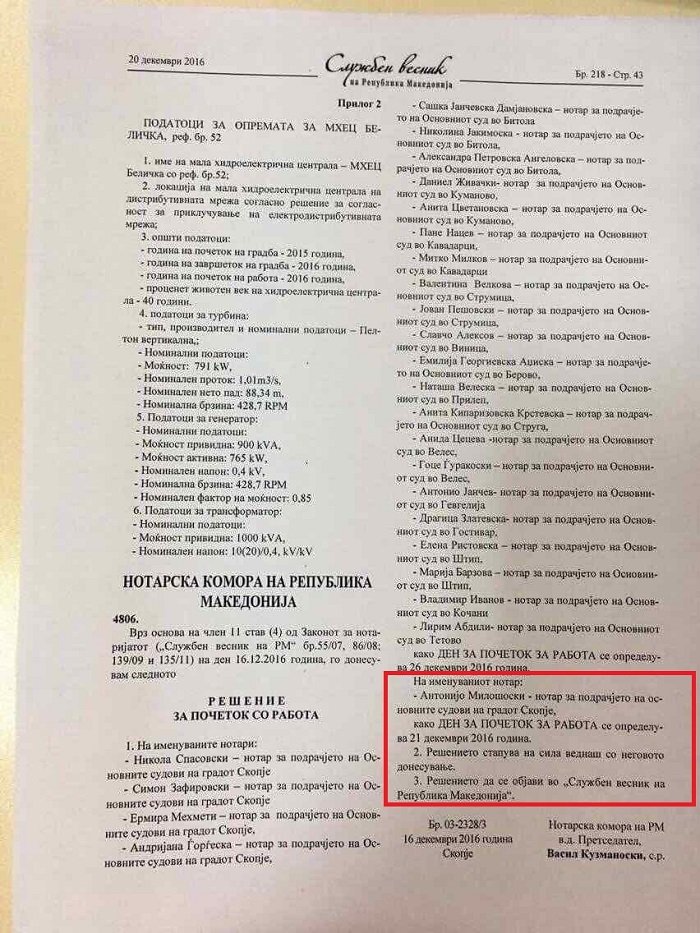 milososki-notar