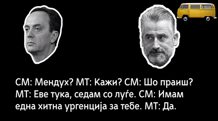 csvs