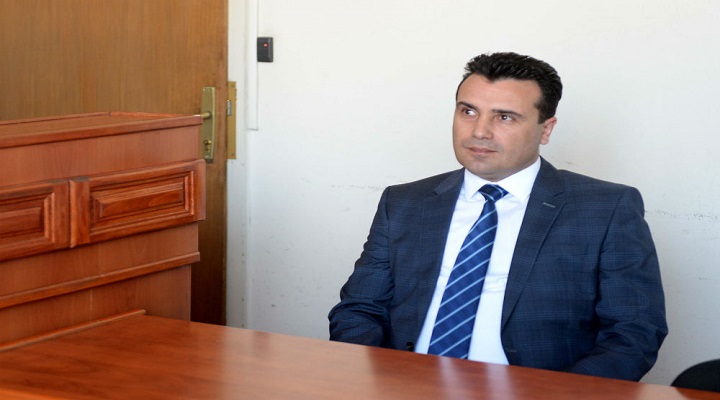 zaev-sud