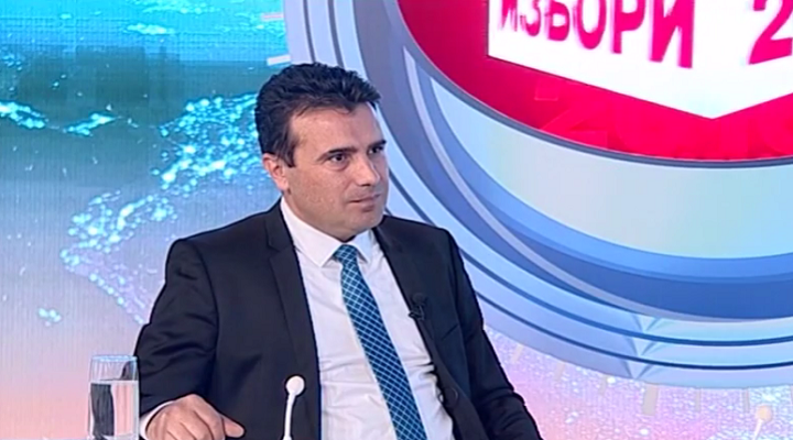 zaev