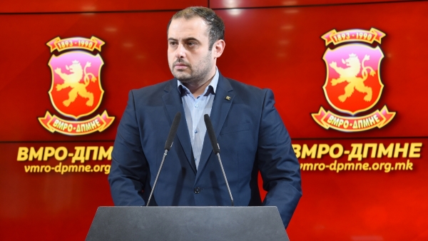 16383-vmro-dpmne-kje-podnese-amandmani-vo-sobranieto-so-cel-usoglasuvanje-na-zakonot-za-upotreba-na