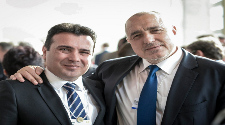 Zaev-Borisov