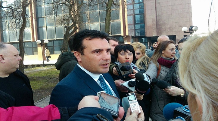 Zoran-Zaev-sudenje-Potkup-OSS1-Krivichen-sud-29jan18-Meta