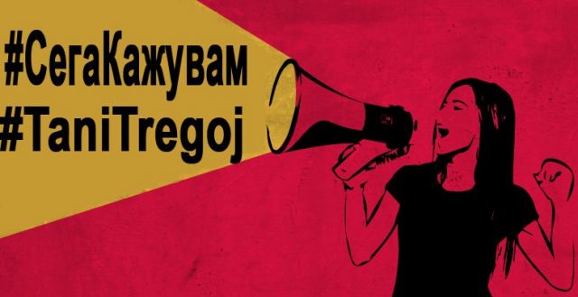 segakazuvam-777x400-640x329