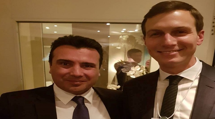 zaev_kusner