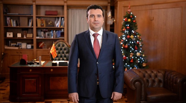 zoran zaev