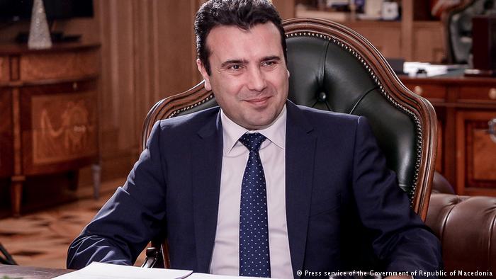 zoran zaev