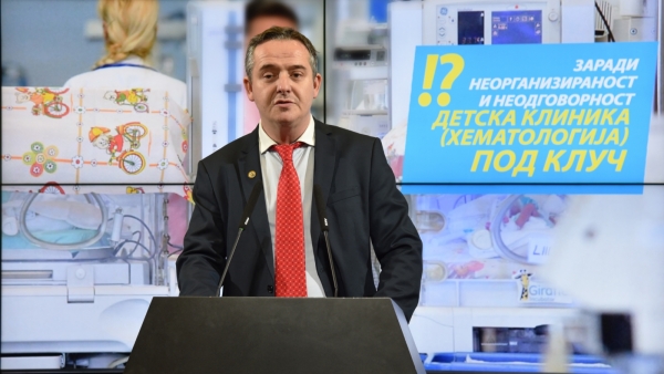 16564-neodgovornosta-na-sdsm-kon-zdravstvoto-dva-dena-ostavi-da-ne-funkcionira-odelot-za