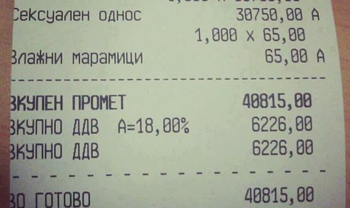 28167725_146253369403846_6502939101014029907_n-682x405