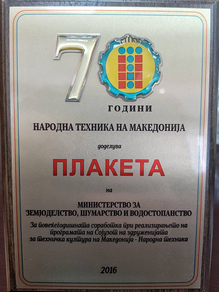 28276275_2110922629129265_7735552126605633534_n