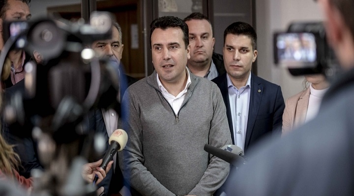 ZAEV
