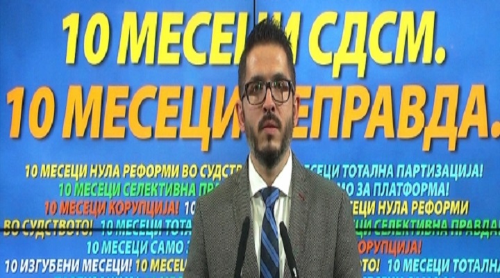 17200-ostavkata-naminister-za-pravda-bilen-saljiji-ne-e-nikakov-moralen-chin-tuku-obid-zaev-da-se