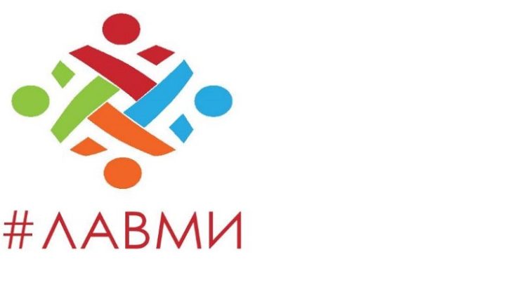 Logo---webbbb