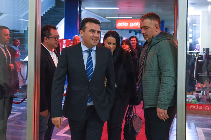 Pretsedatelot na Vlada Zoran Zaev so soprugata