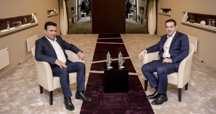 zaev-cipras-1