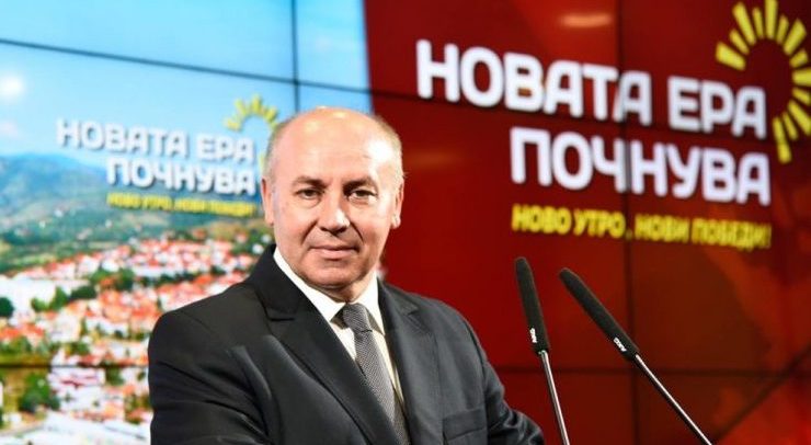 ilcho zahariev