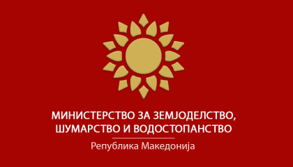 logo mzsv 1