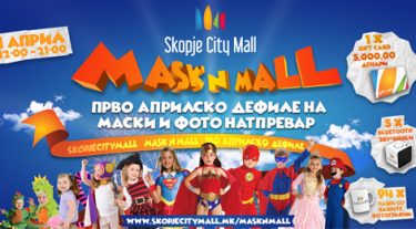 maskenbal city mall