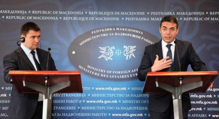 poseta_na_mnr_na_ukraina_-_15