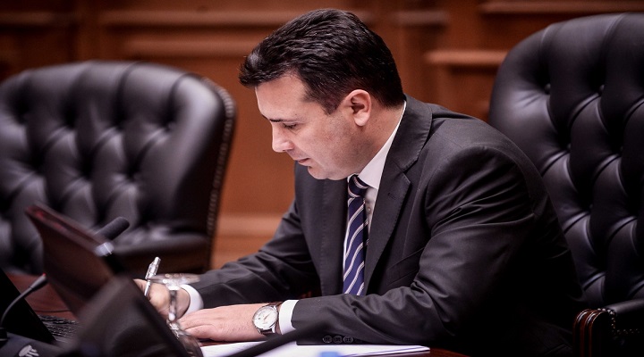 zaev