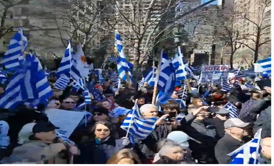 574381-protesti-vo-njujork-makedonija-e-grchka-video
