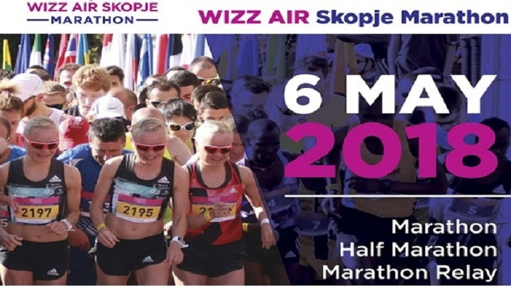 Skopski-Maraton-e1505378114641