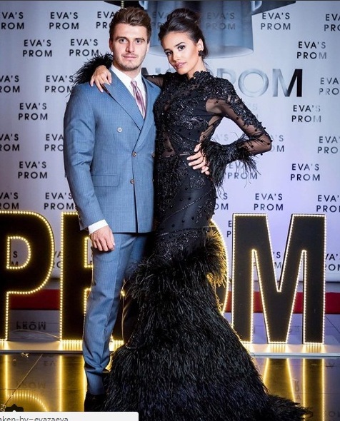 evaprom