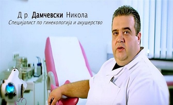 ginekolog-nikola-damcevski-670x306