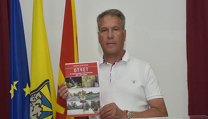 trajce