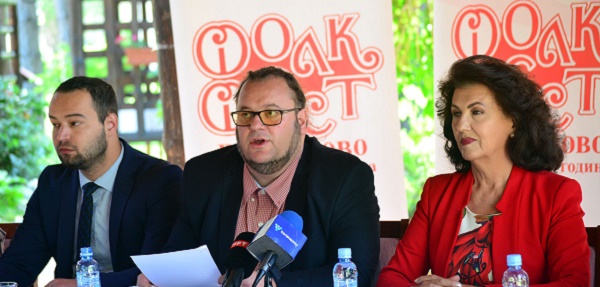 valandovo1
