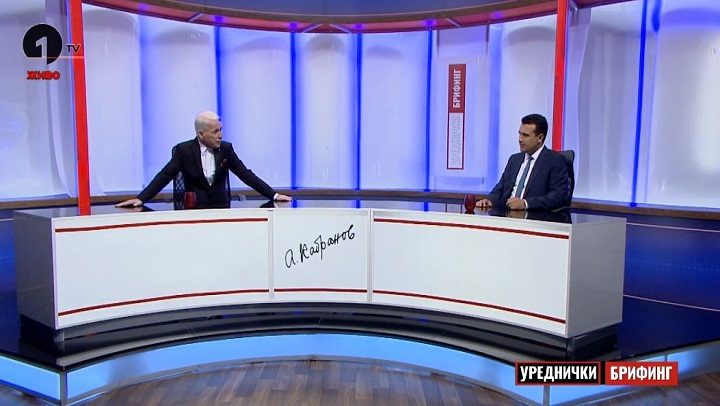 rrr