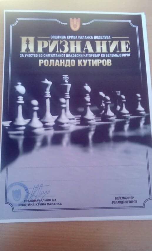 37604946_10213469232908406_731395680257441792_n