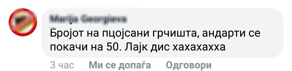 37695374_2045183718885174_4017893780299448320_n