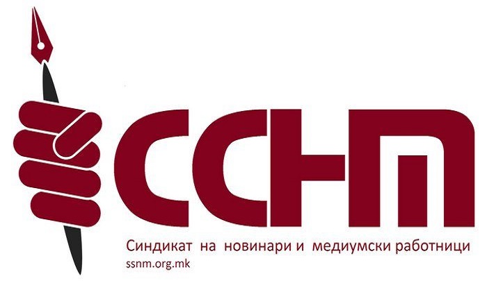 SSNM