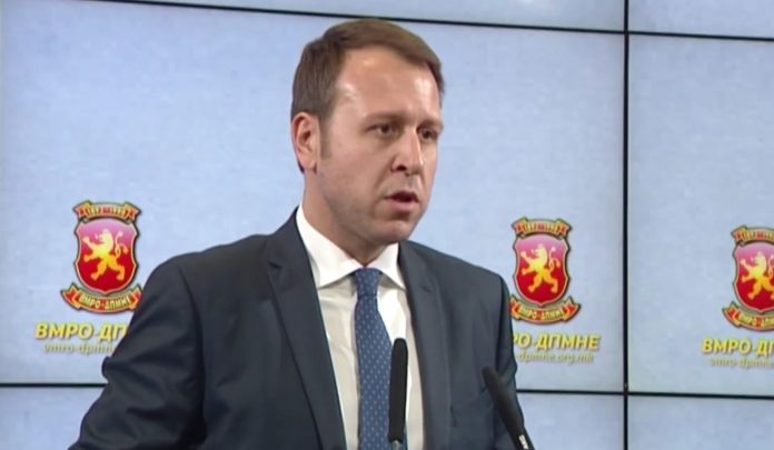 janusev-vmro-dpmne-696x405