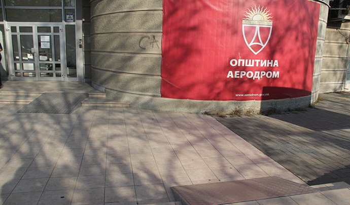 opstina-aerodrom