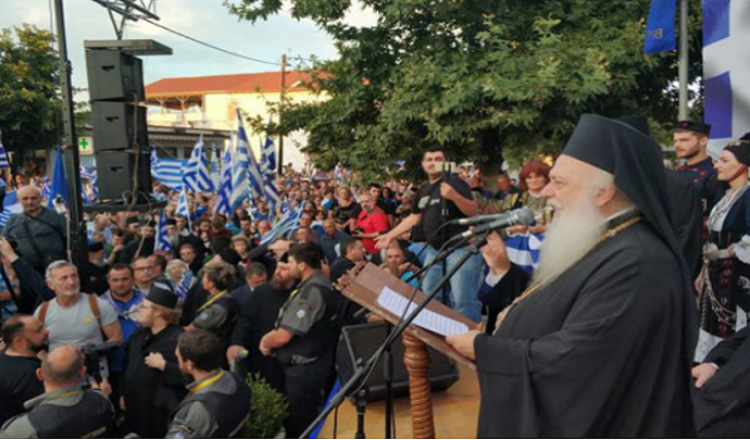 protest-grcija-2-670x449