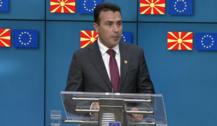zaev-1-1-696x383