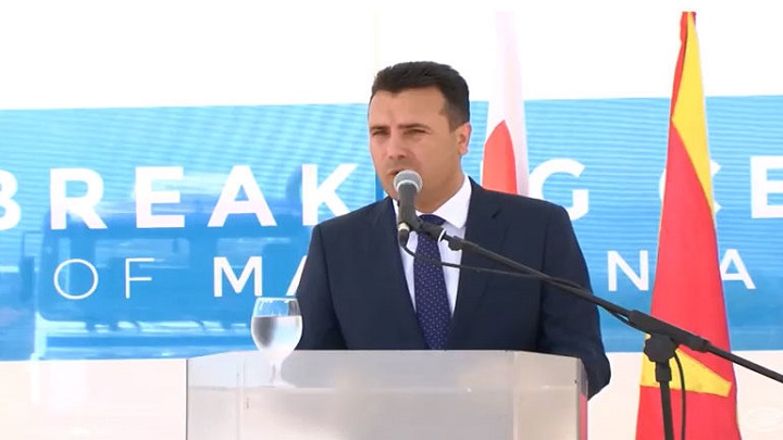 zaev-12-770x463