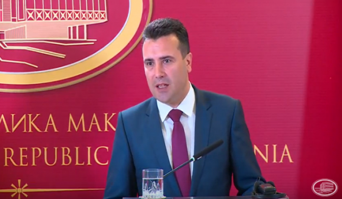 zaev-696x346