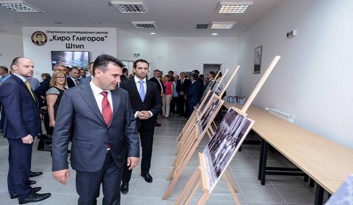 zaev-gligorov-696x463