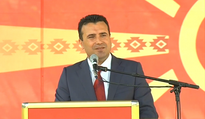 zaev-1-696x394