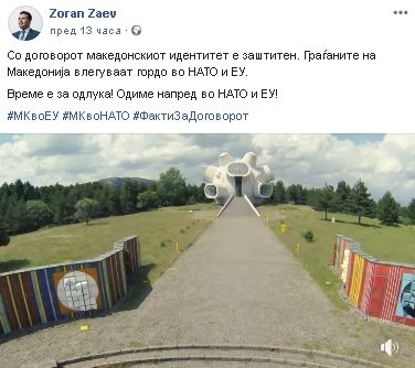 zaev-na-fb