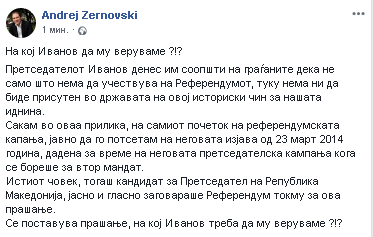 zernovski
