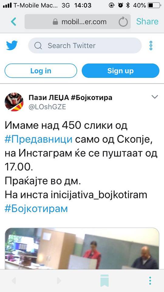 42795592_847182525671893_4051375034646659072_n1