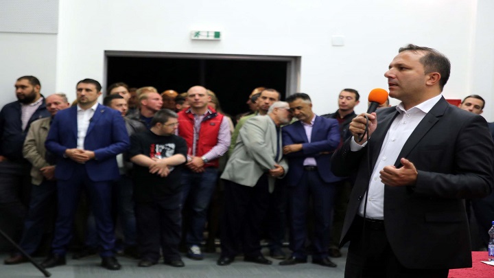 7811-Граѓанска трибина - Штип